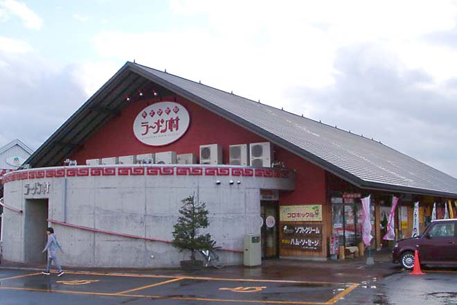 旭川グルメ(ラーメン・地酒)