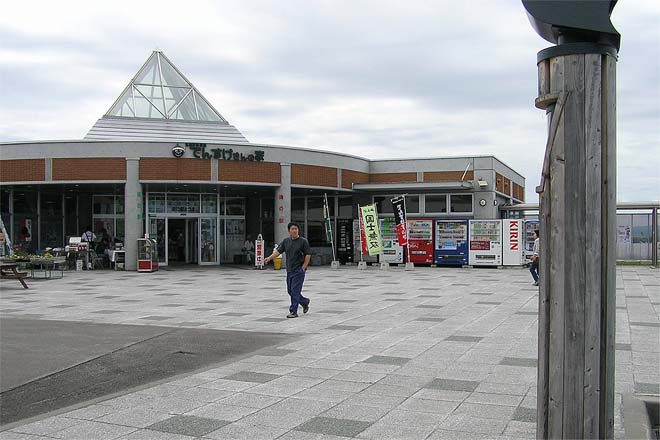 旭川近郊の道の駅